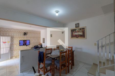 Casa à venda com 220m², 5 quartos e 2 vagasCasa 2 - Sala de Jantar