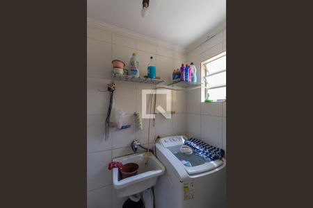 Casa à venda com 220m², 5 quartos e 2 vagasCasa 2 - Área de Serviço