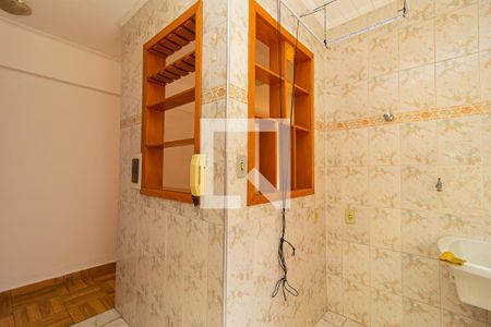Studio para alugar com 32m², 1 quarto e 1 vagaÁrea de Serviço