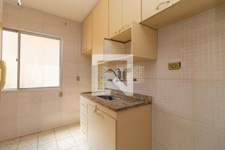 Studio para alugar com 32m², 1 quarto e 1 vagaCozinha