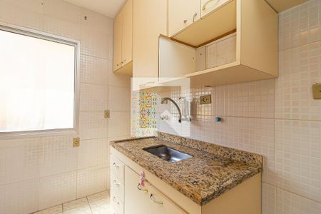 Studio para alugar com 32m², 1 quarto e 1 vagaCozinha