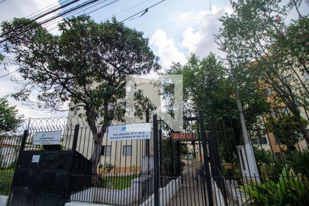 Apartamento para alugar com 52m², 2 quartos e 1 vagaFachada