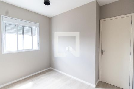 Quarto 1 de apartamento para alugar com 2 quartos, 41m² em Vila Nova Cachoeirinha, São Paulo