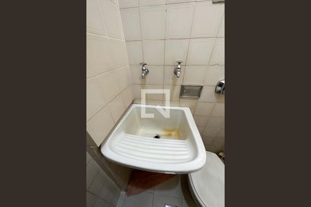 Apartamento à venda com 211m², 4 quartos e 1 vagaBanheiro de serviço