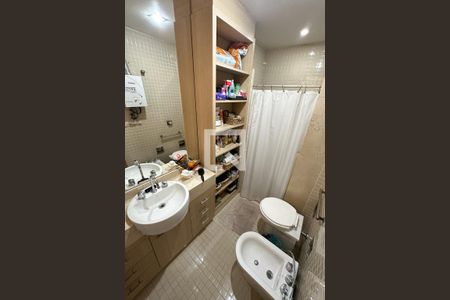 Apartamento à venda com 211m², 4 quartos e 1 vagaBanheiro Suíte