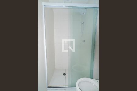 Apartamento à venda com 24m², 1 quarto e sem vagaBanheiro da Suíte Detalhe