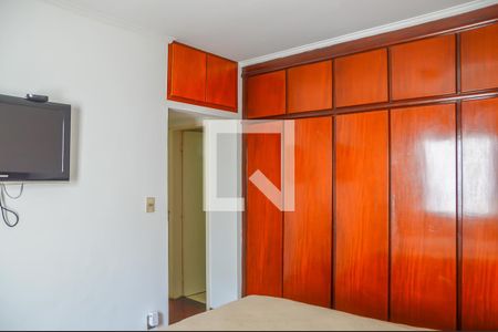 Casa à venda com 290m², 3 quartos e 5 vagasQuarto 3 - Suíte
