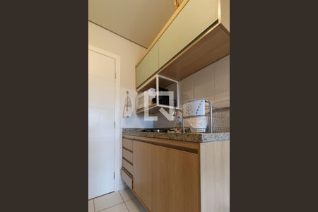 Studio para alugar com 22m², 1 quarto e 1 vaga Studio para alugar com 22m², 1 quarto e 1 vagaCozinha