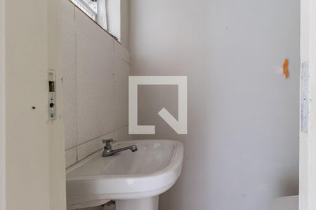 Apartamento à venda com 70m², 3 quartos e 1 vagaArea de Serviço