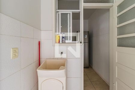Apartamento à venda com 70m², 3 quartos e 1 vagaArea de Serviço