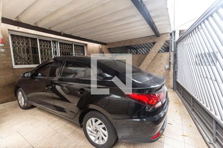 Casa à venda com 185m², 3 quartos e 2 vagas Casa à venda com 185m², 3 quartos e 2 vagasGaragem