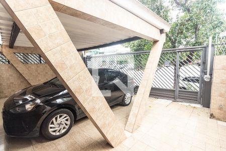 Casa à venda com 185m², 3 quartos e 2 vagas Casa à venda com 185m², 3 quartos e 2 vagasGaragem