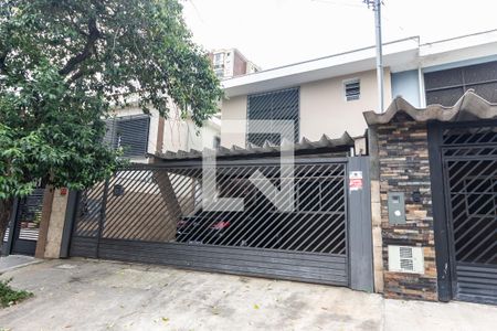 Casa à venda com 185m², 3 quartos e 2 vagas Casa à venda com 185m², 3 quartos e 2 vagasFachada