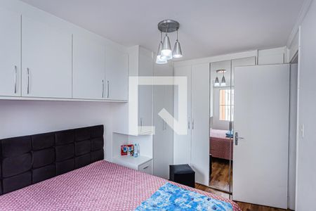Apartamento à venda com 62m², 2 quartos e 1 vagaQuarto 2