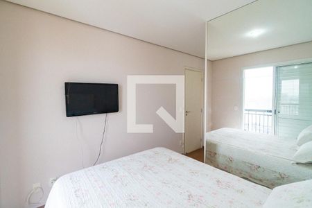 Suite 1 de apartamento para alugar com 4 quartos, 158m² em Vila Clementino, São Paulo