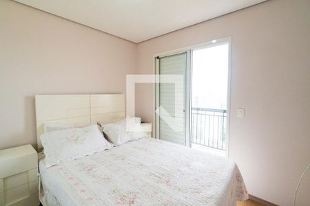 Suite 1 de apartamento à venda com 4 quartos, 158m² em Vila Clementino, São Paulo