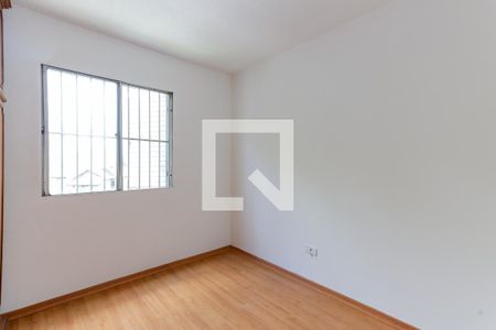 Apartamento para alugar com 58m², 2 quartos e 1 vaga Apartamento para alugar com 58m², 2 quartos e 1 vagaQuarto 1