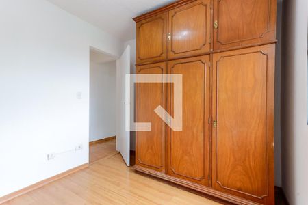Apartamento para alugar com 58m², 2 quartos e 1 vaga Apartamento para alugar com 58m², 2 quartos e 1 vagaQuarto 1