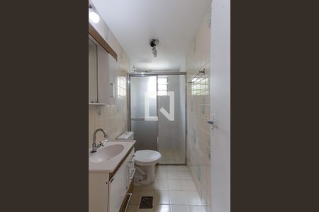 Apartamento para alugar com 58m², 2 quartos e 1 vaga Apartamento para alugar com 58m², 2 quartos e 1 vagaBanheiro