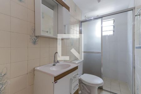 Apartamento para alugar com 58m², 2 quartos e 1 vaga Apartamento para alugar com 58m², 2 quartos e 1 vagaBanheiro