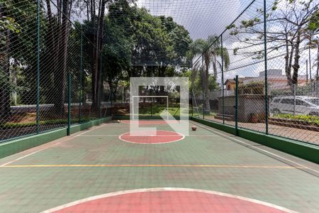 Apartamento para alugar com 58m², 2 quartos e 1 vaga Apartamento para alugar com 58m², 2 quartos e 1 vagaÁrea Comum - Quadra