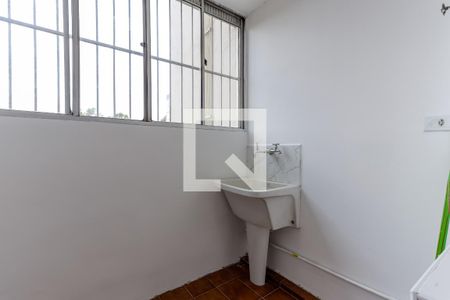 Apartamento para alugar com 58m², 2 quartos e 1 vaga Apartamento para alugar com 58m², 2 quartos e 1 vagaÁrea de Serviço
