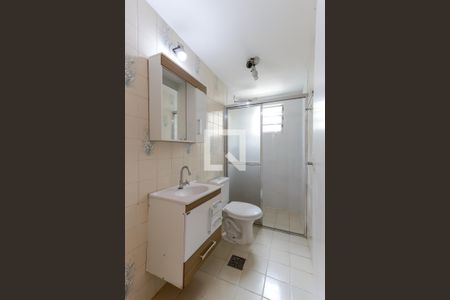 Apartamento para alugar com 58m², 2 quartos e 1 vaga Apartamento para alugar com 58m², 2 quartos e 1 vagaBanheiro