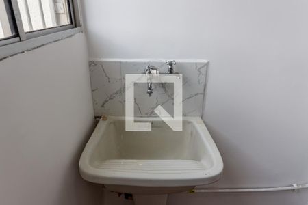 Apartamento para alugar com 58m², 2 quartos e 1 vaga Apartamento para alugar com 58m², 2 quartos e 1 vagaÁrea de Serviço