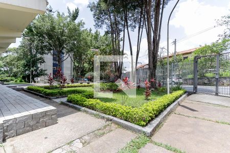 Apartamento para alugar com 58m², 2 quartos e 1 vaga Apartamento para alugar com 58m², 2 quartos e 1 vagaÁrea Comum