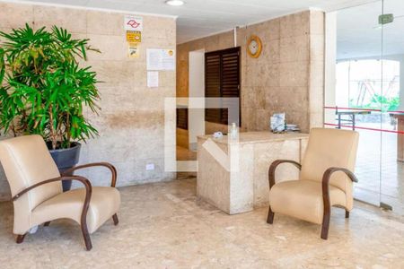 Apartamento à venda com 100m², 2 quartos e 1 vaga Apartamento à venda com 100m², 2 quartos e 1 vagaHall Social