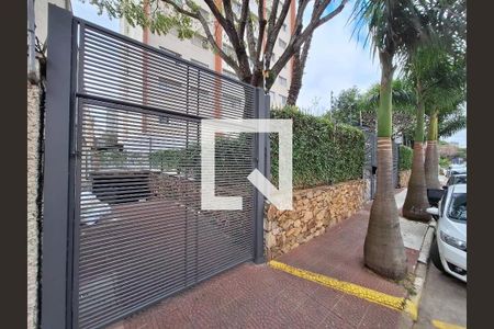 Apartamento à venda com 100m², 2 quartos e 1 vaga Apartamento à venda com 100m², 2 quartos e 1 vagaFachada