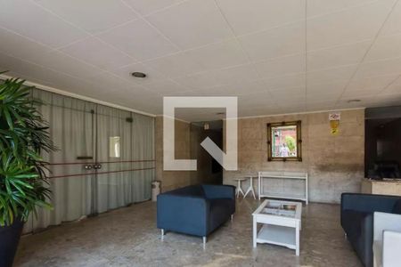 Apartamento à venda com 100m², 2 quartos e 1 vaga Apartamento à venda com 100m², 2 quartos e 1 vagaHall Social