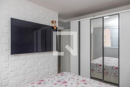 Apartamento à venda com 69m², 3 quartos e 1 vaga Apartamento à venda com 69m², 3 quartos e 1 vagaQuarto 1 - suíte