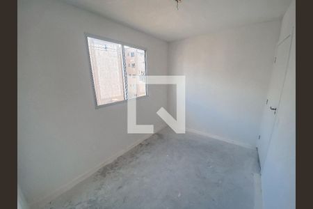 Apartamento à venda com 42m², 2 quartos e sem vagaQuarto 1
