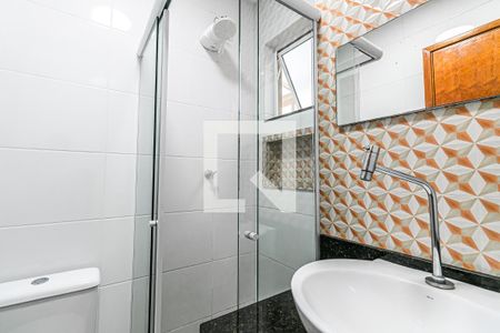 Apartamento para alugar com 50m², 2 quartos e 1 vagaBanheiro