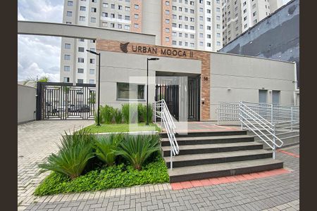Fachada de apartamento para alugar com 1 quarto, 30m² em Mooca, São Paulo