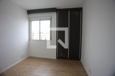 quarto 1 de apartamento para alugar com 4 quartos, 152m² em São Jorge, Belo Horizonte