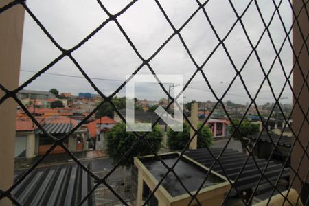 Vista janela da sala de apartamento à venda com 2 quartos, 49m² em Vila dos Andradas, São Paulo