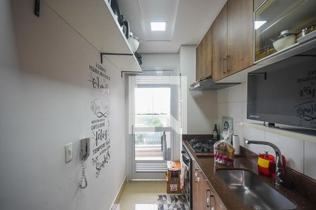 Apartamento à venda com 51m², 2 quartos e 1 vagaCozinha