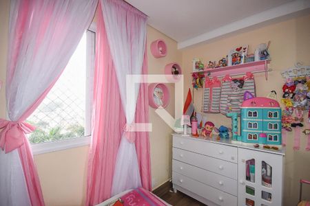 Apartamento à venda com 51m², 2 quartos e 1 vagaQuarto 1