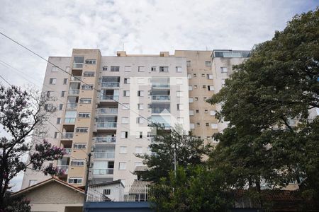 Apartamento à venda com 51m², 2 quartos e 1 vagaFachada