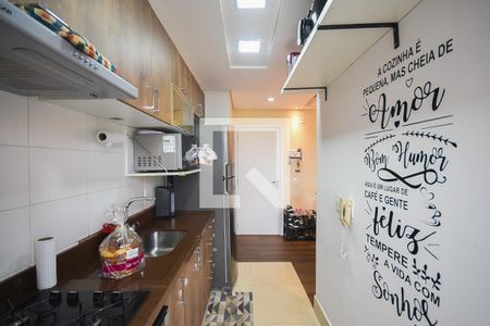 Apartamento à venda com 51m², 2 quartos e 1 vagaCozinha