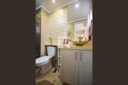 Apartamento à venda com 51m², 2 quartos e 1 vagaBanheiro 2