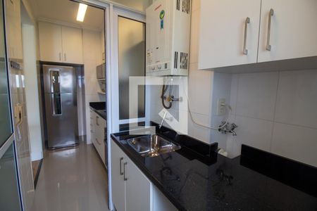 Apartamento à venda com 60m², 1 quarto e 1 vagaÁrea de Serviço