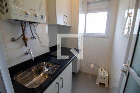 Apartamento à venda com 60m², 1 quarto e 1 vagaÁrea de Serviço