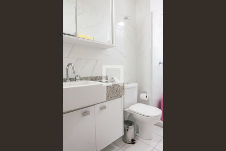 Apartamento para alugar com 137m², 3 quartos e 2 vagasbanheiro suite 1