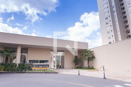 Apartamento para alugar com 137m², 3 quartos e 2 vagasFachada