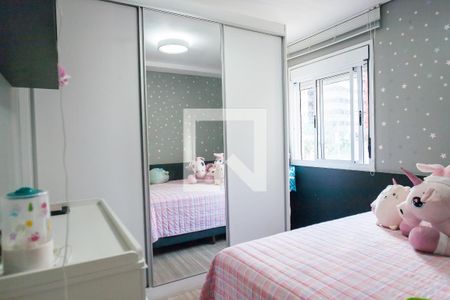 Apartamento para alugar com 137m², 3 quartos e 2 vagassuite 1