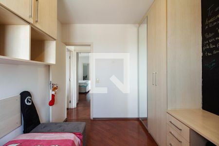 Apartamento à venda com 161m², 4 quartos e 4 vagasQuarto 1