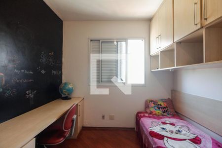 Apartamento à venda com 161m², 4 quartos e 4 vagasQuarto 1